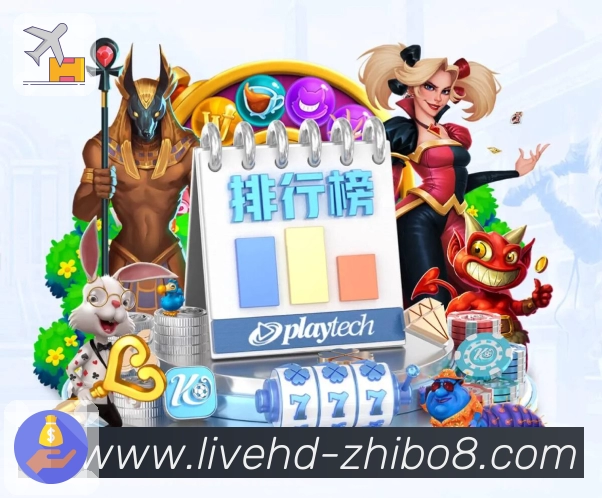 <strong>直播吧</strong>可信安全与合规保障